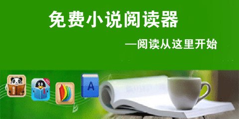 m6米乐app下载